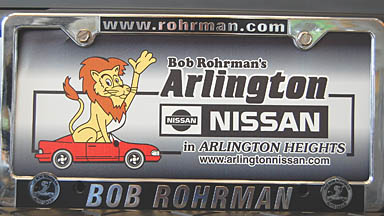 Bob Rohrman Arlington Nissan - Wheeling, IL