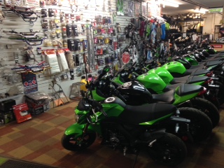 Howell Powersports - South Lyon, MI